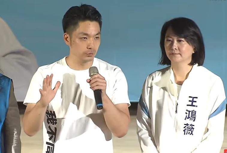 蒋万安：王鸿薇“选情告急”台北市长蒋万安今天（12日）在出席王鸿薇”反罢免后援