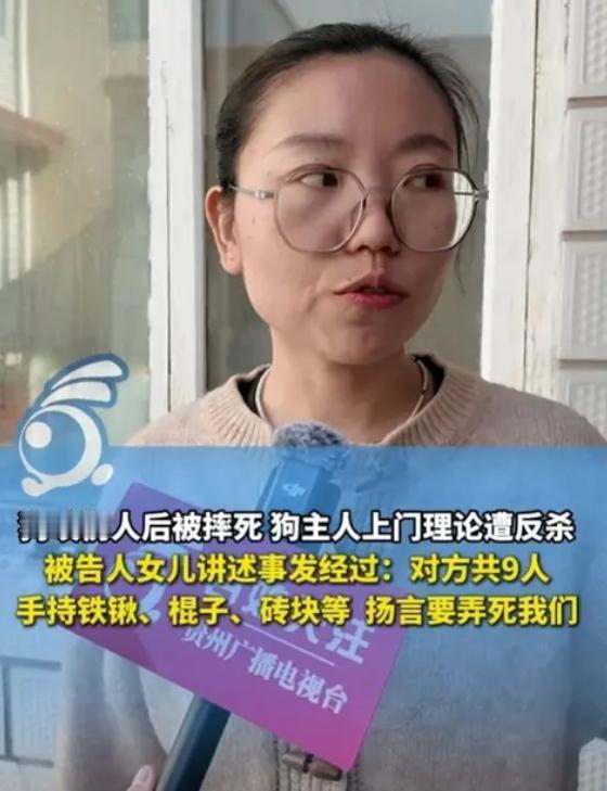 狗咬人反S这件事件中，不论最终结果是什么，申家姐姐的做法值得称赞。抛开郭家的狗