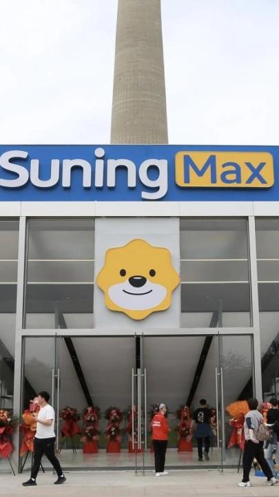 苏宁教父张近东清零退场：千亿帝国一夜归零，时代落幕的残酷注脚