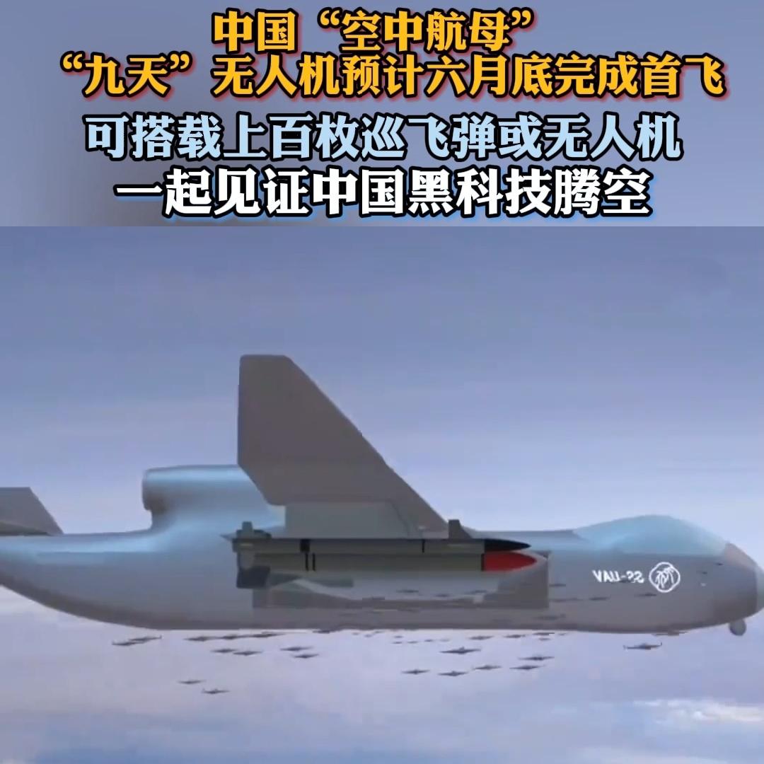 俄媒一句话点透：中国的底气，全是百年血泪换来的中国不是忘了被围猎的痛，而是把