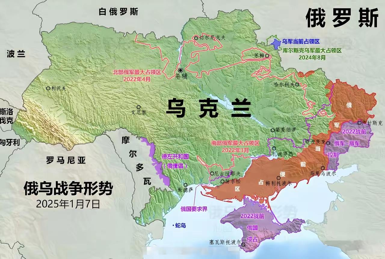 这个图基本上反应了俄乌当前的现状。2014年，克里米亚并入俄罗斯，2022年