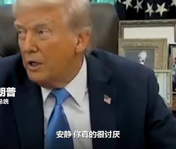 特朗普总统不容易，你们这些记者就别再气特朗普总统了，9月19日，美国总统特朗普在