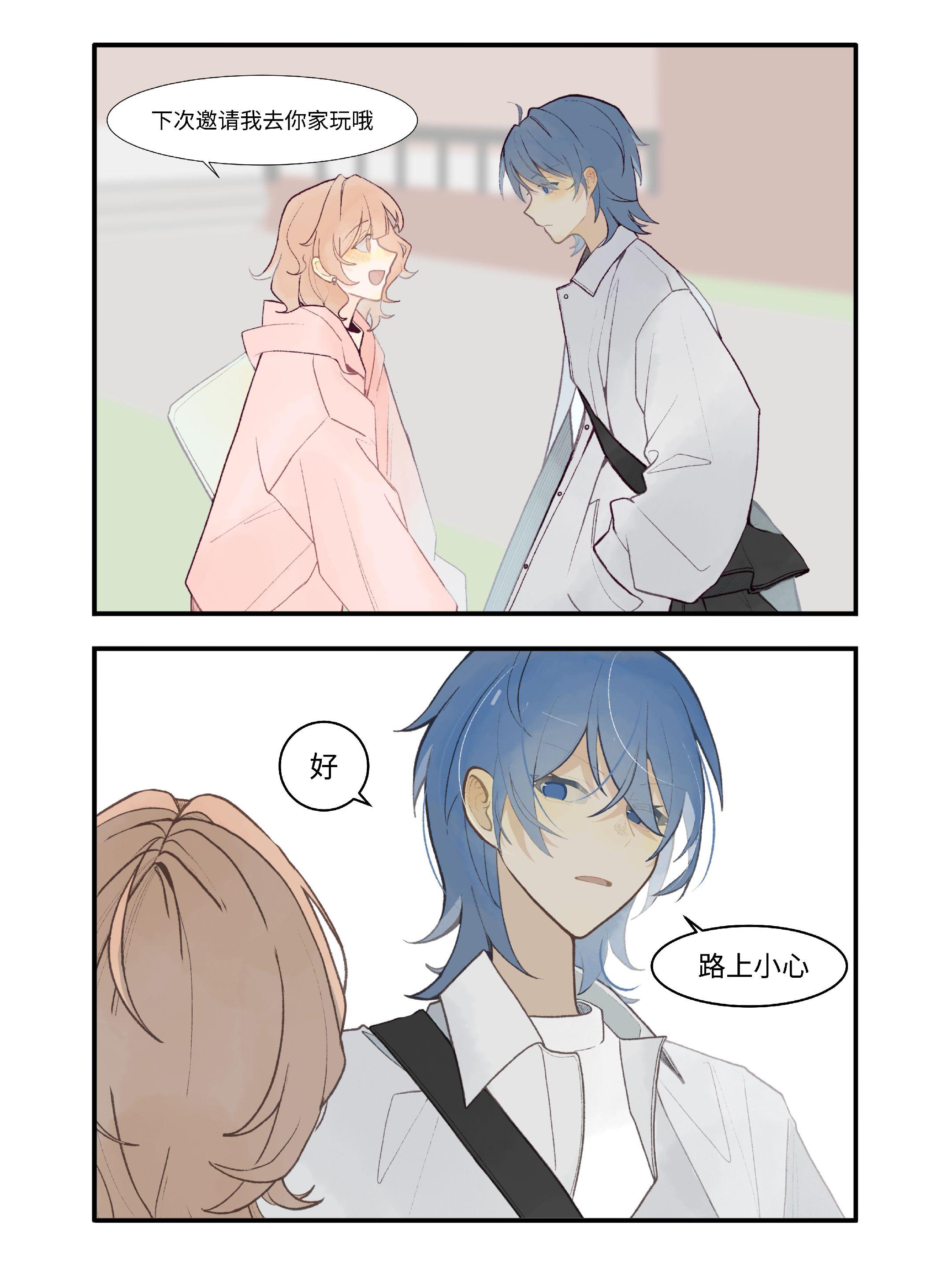 产出了OC漫画的第一话。——请食用（之后会慢慢画她们之间的小故事可以期待一下～）