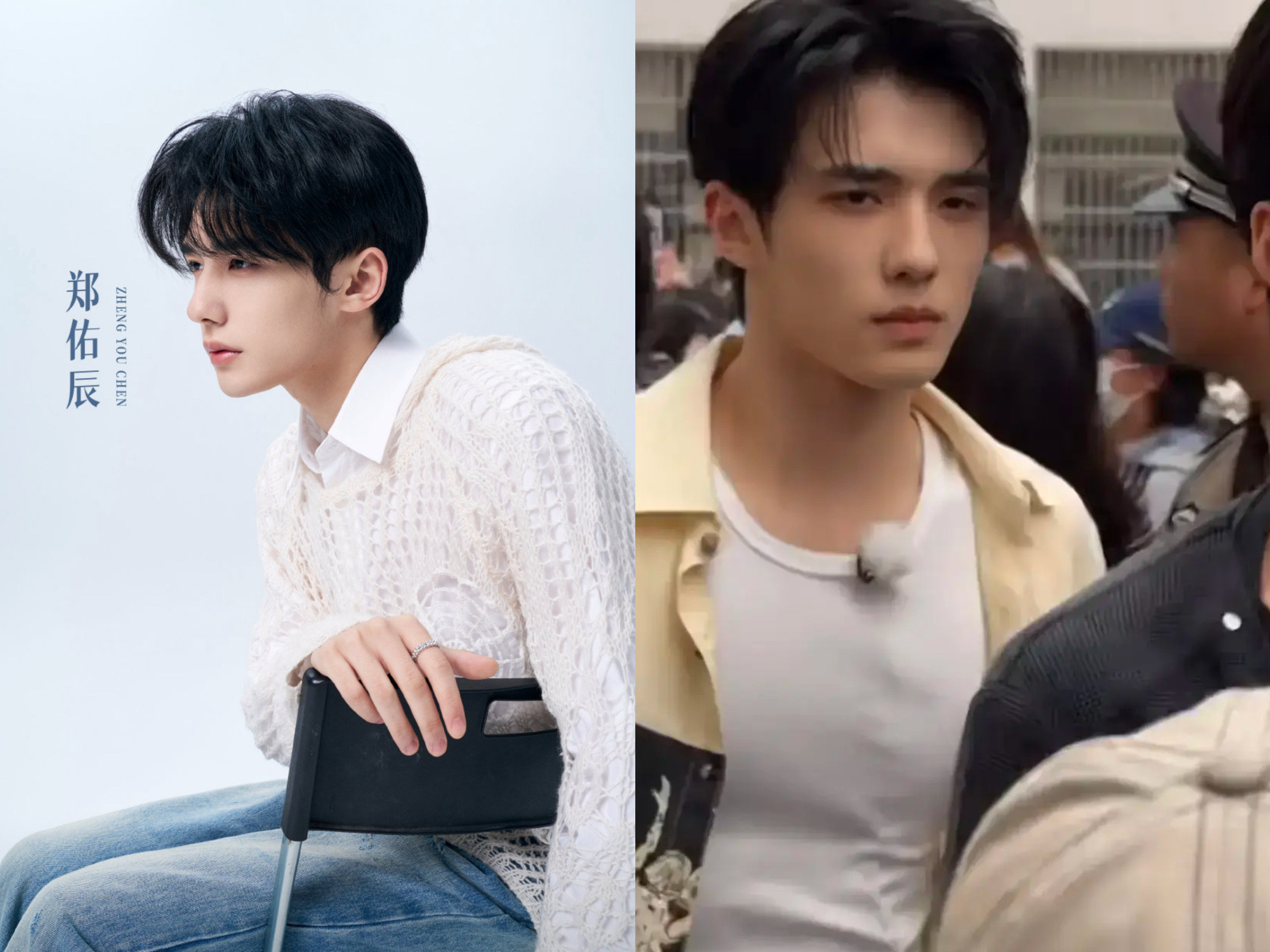 我精修vs我实际：（🍊辨认了半小时，大家一起看看对不对啊啊）郭敬明男团生图郭