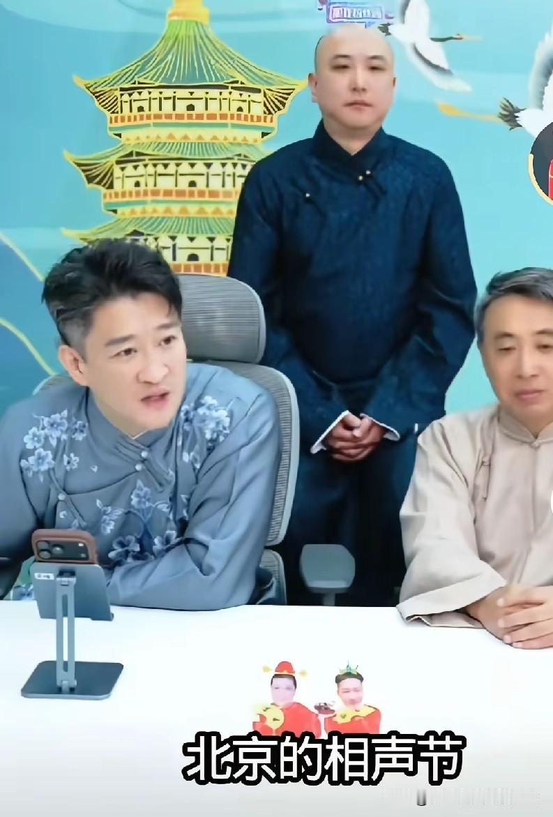 最像郭德纲的前儿徒曹云金，国庆期间，和知名艺人范雷聊起后德云社时代听云轩的布局。