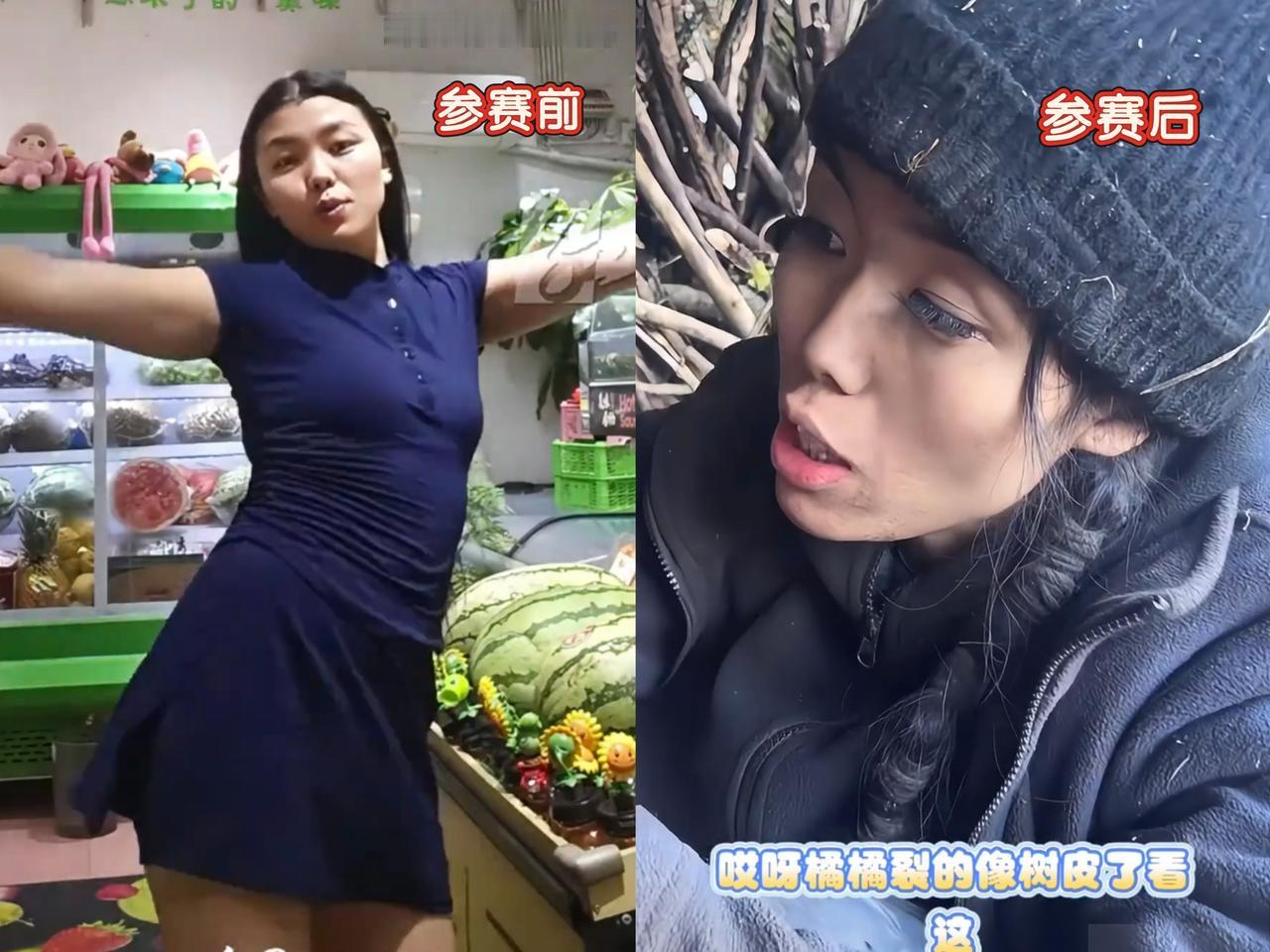 这姑娘太狠了!荒野求生20天,全组就剩她一个女生。最绝的是那假睫毛,风吹雨打居