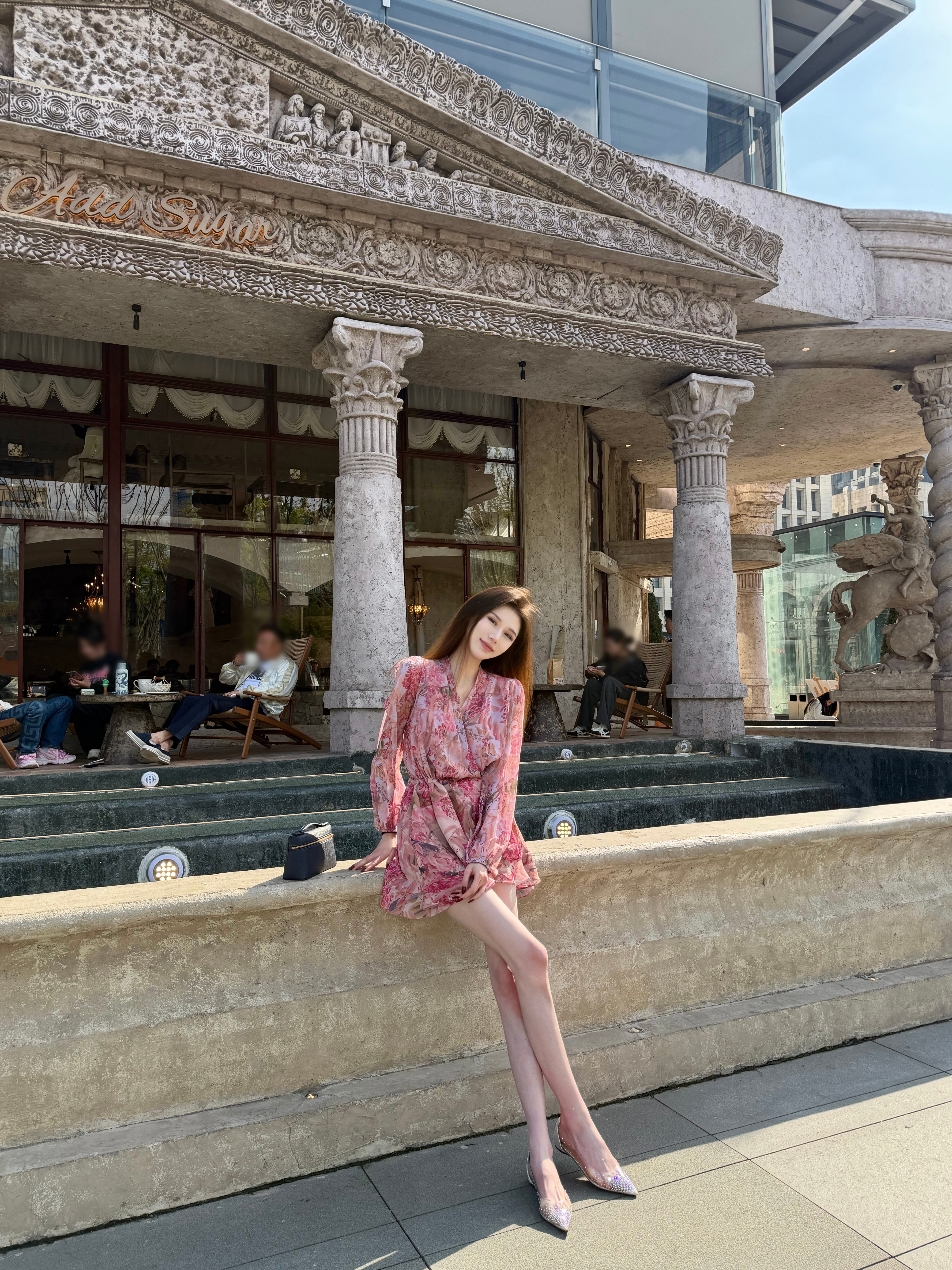 她开心就行成都