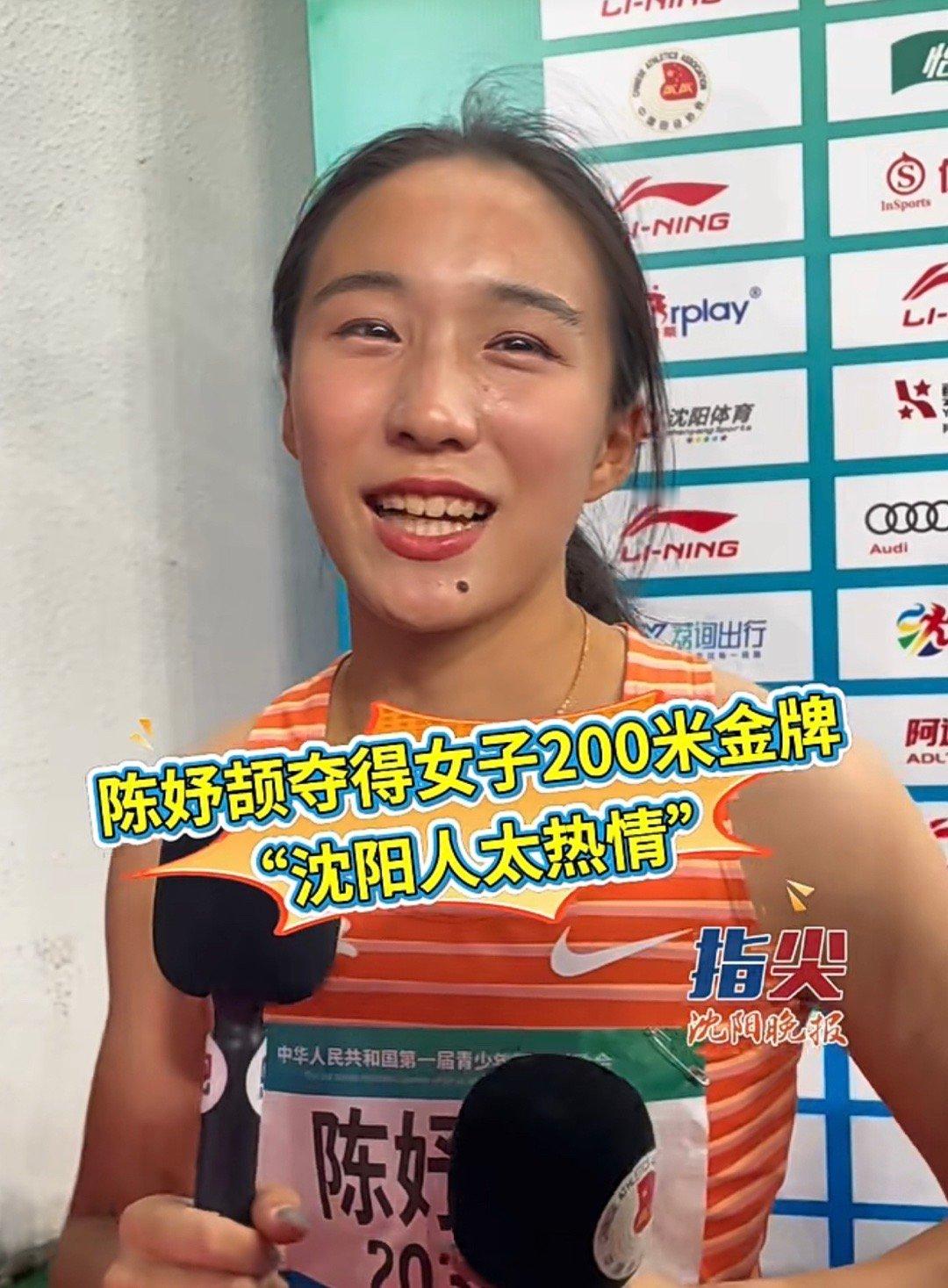 小孩姐，加油​​​