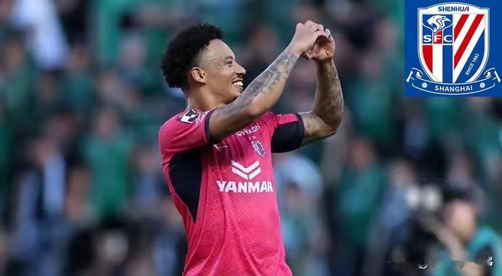 拉唐加盟申花？他会不会成为下一个路易斯？自从联赛结束，关于申花的转会消息就一直