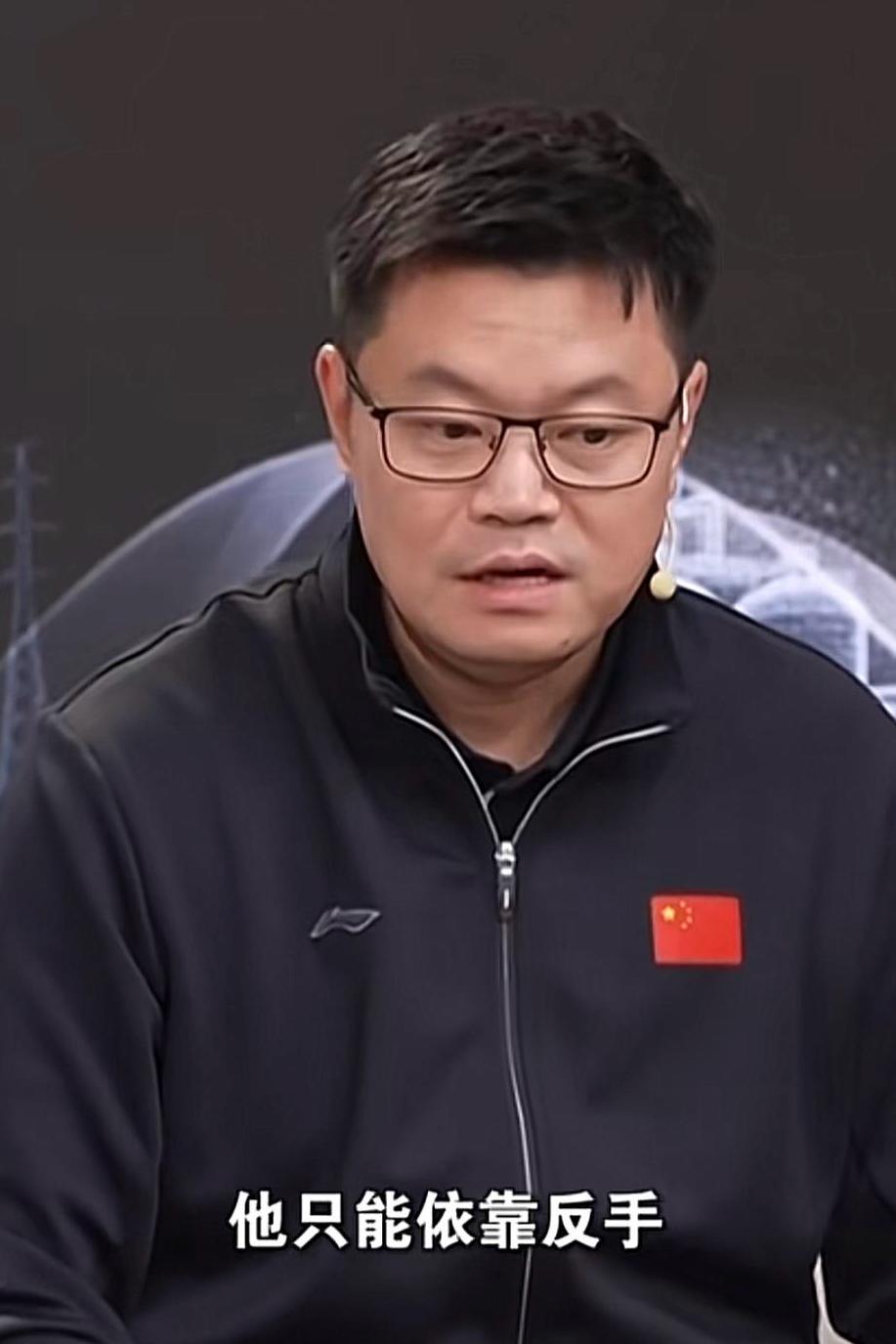 侯英超老师评价张本智和输球是这样说的：有人说张本智和属于爆冷，我看不竟然，因为不