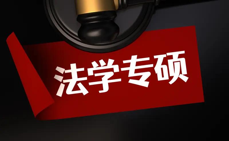 考公岗位多的专业，分数也是卷的飞起法学，汉语言，计算机专业考公时，会发现这
