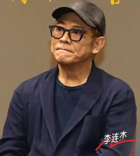 2008年，李连杰：“我敢拍着胸脯说，我从来没有做过一件对不起中华民族的事”。主
