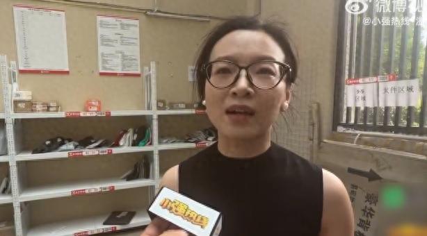 “冤不冤？”浙江绍兴，一名女子网购了一套露营设备，但快递放在驿站一直没有取。直到