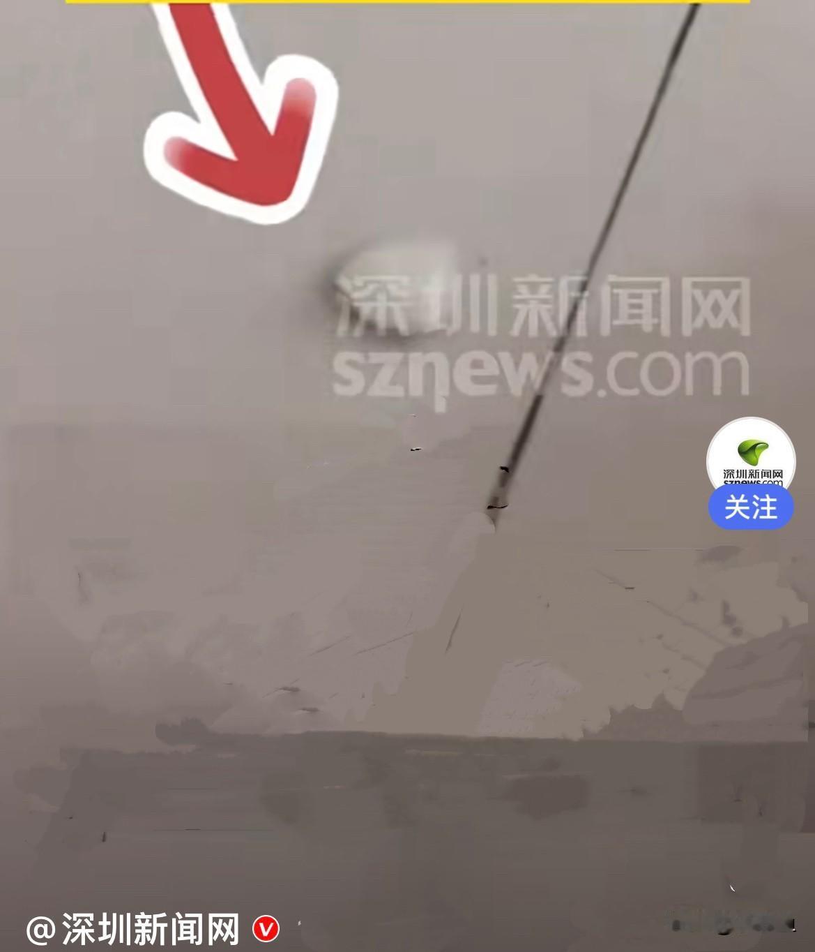 近日，广东深圳70岁的奶奶在家吃汤圆，不小心被汤圆狠狠噎住喉咙，瞬间呼吸困难、无