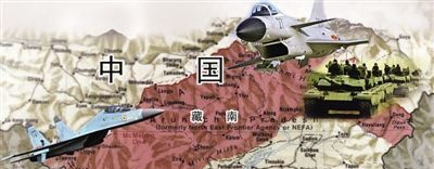 藏南归属引争议，中印各执一词藏南这块宝地，竟然成了中印争