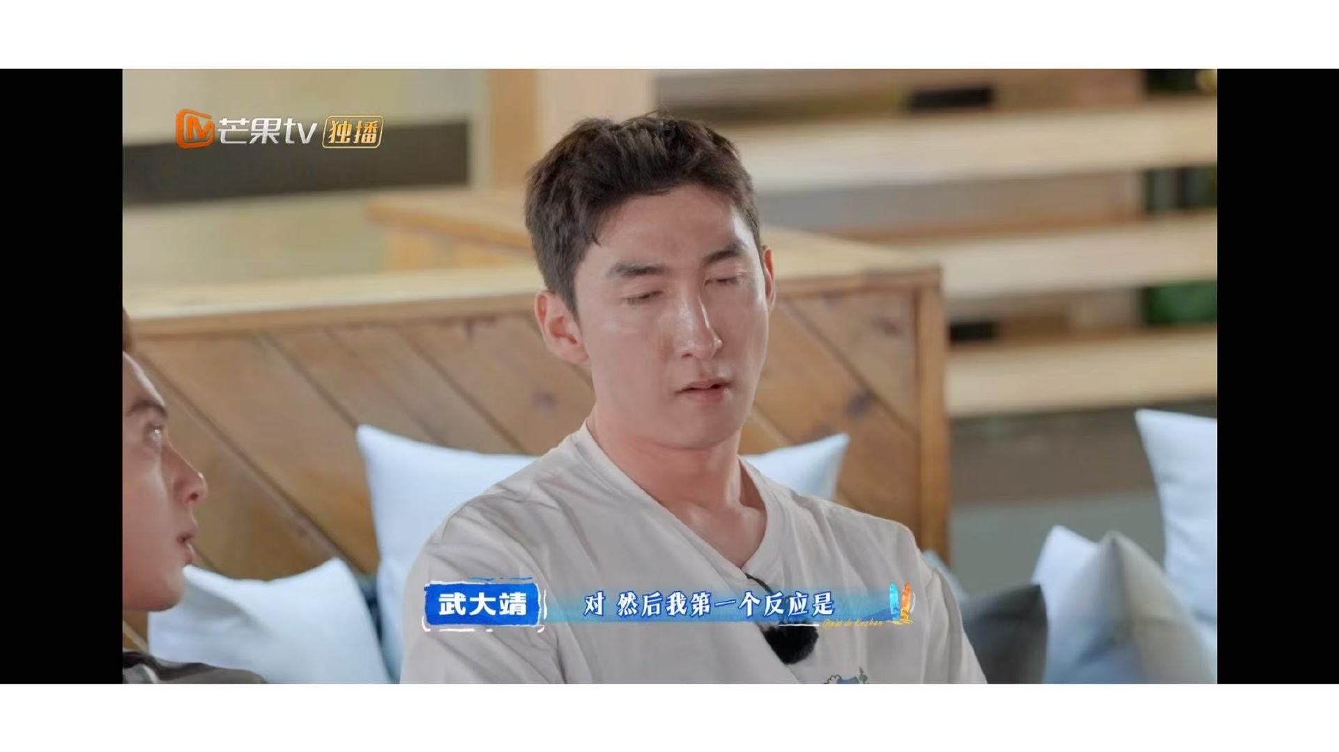 武大靖自曝退役原因备战米兰拼尽全力冲奥——武大靖的最后一搏，被一场腰伤彻底打碎。