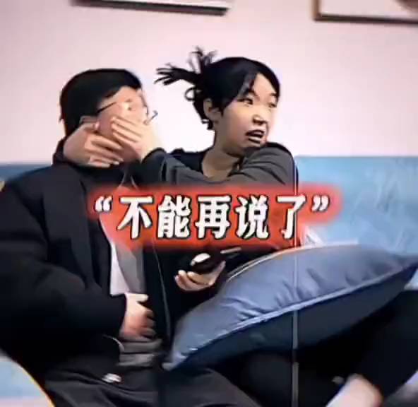 一开口就是大佐口音，不能再说了！