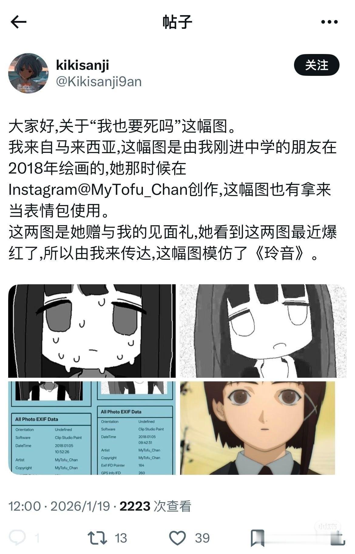 最符合设定的一集