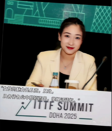 刘诗雯是国际乒联的唯二女性，听说在昨天的选举吵架现场，刘诗雯滞留台上好久。