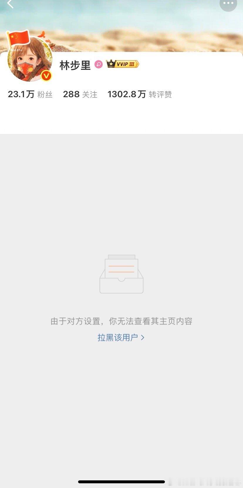 看到那些说切zi宫的帖子就想笑，现在生育率这么低，连女性节扎医院都不太愿意做，之