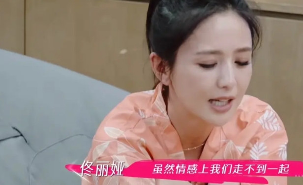 7月26日，佟丽娅一句话堵死了她跟陈思诚复合的所有可能，所以即使被拍到她跟陈思诚