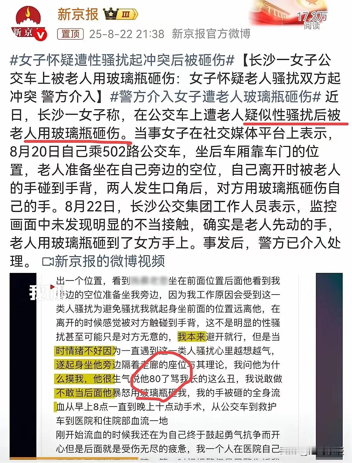 两个版本之子对抗