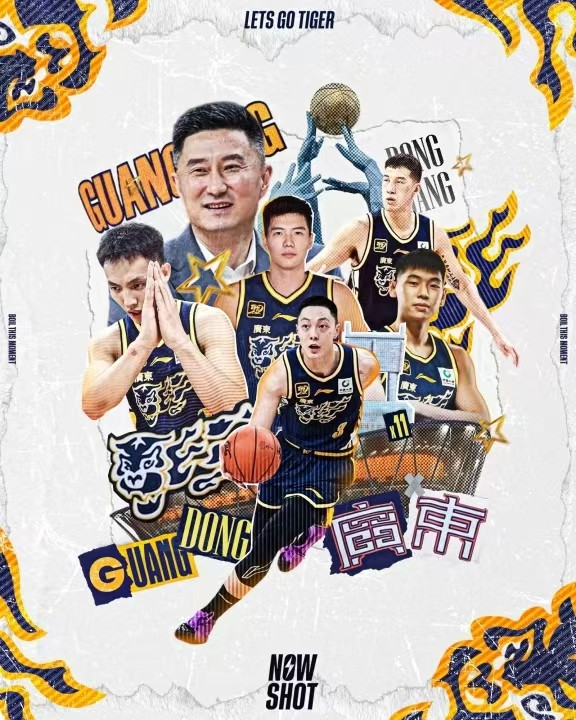 新赛季广东宏远不夺冠就是失败？北京明显更加着急，广东新赛季目标是争四强