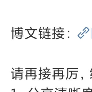 时间也不知流过了多少，总之我在横无际涯的沉默中行走不止。（村上春树《1973年