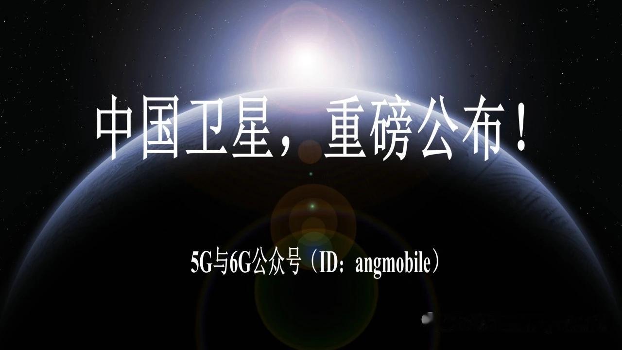 中国卫星半年报预扭亏，商业航天多重利好共振核心业绩亮点7月12日公司