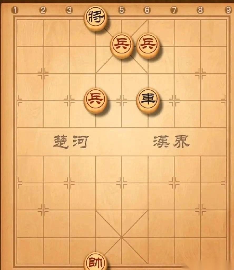 这个残局最近成了不少老棋友心里的“坎儿”。棋盘上，红方惨得只剩下三个过河兵，孤