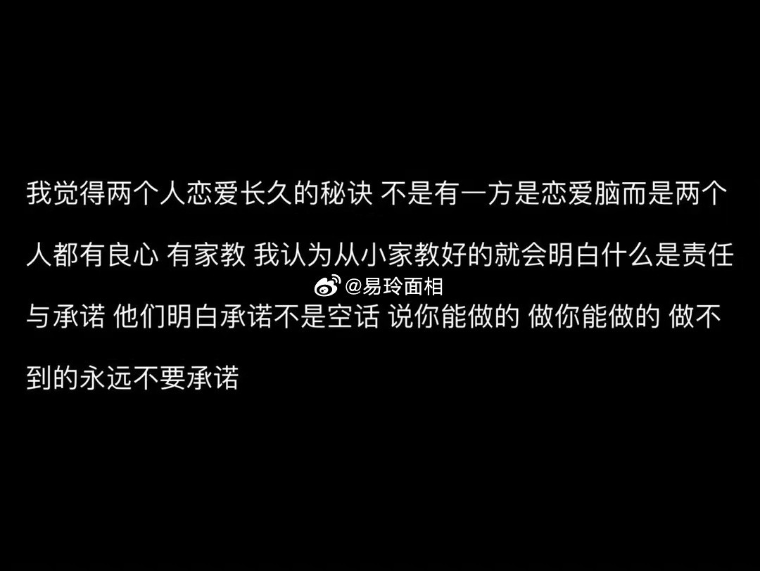 在感情问题上，巨蟹一直都是自诩正经的，其实巨蟹女算得上是比较执拗的类型了，认准一