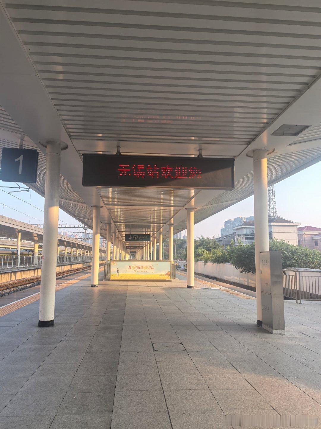 南京欢迎您，随便一拍都是景