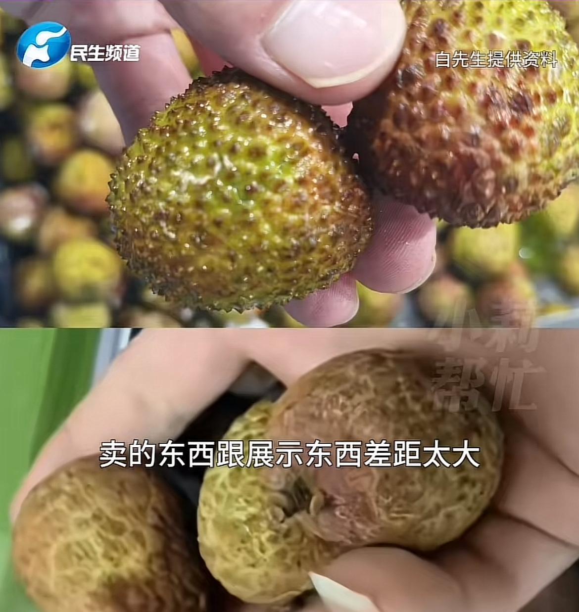 这孩子是来报恩的吧！山东聊城，白先生委屈的告诉记者，一个多月前，因为孩子想吃荔