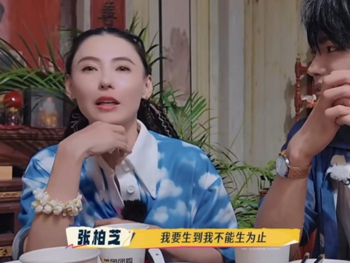 越来越看不懂张柏芝了，流产4次，3个孩子2个父亲，45岁高龄，还想继续生孩子!