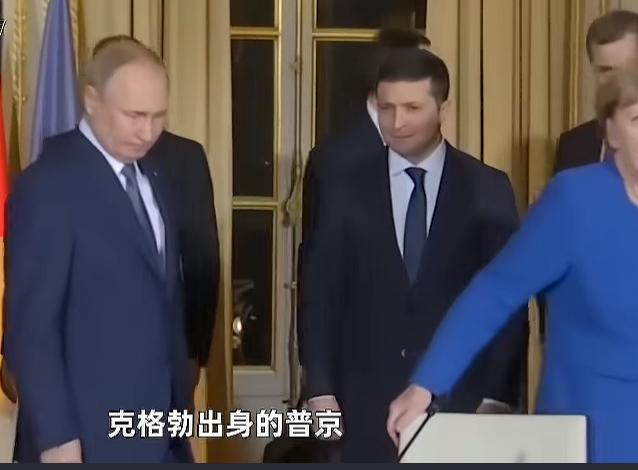 普京有五大理由不想见泽连斯基：第一，在普京眼里，他就是个到处求人的演员。第二