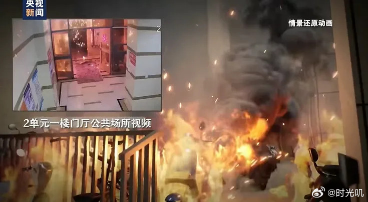 央视披露南京15死火灾现场11月9日，央视披露：2024年2月2