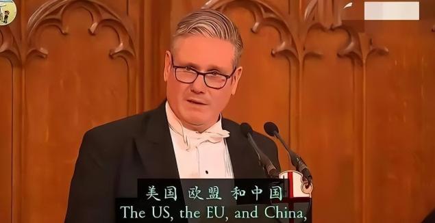 特朗普没想到，估计普京也没想到，英国首相居然当着全世界的面说：“中国，是世界三大