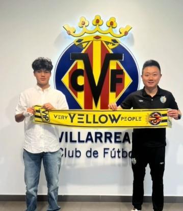 别再算分出线了。新游戏规则来了。亚足联2025年启动“亚协联”，中日韩锁