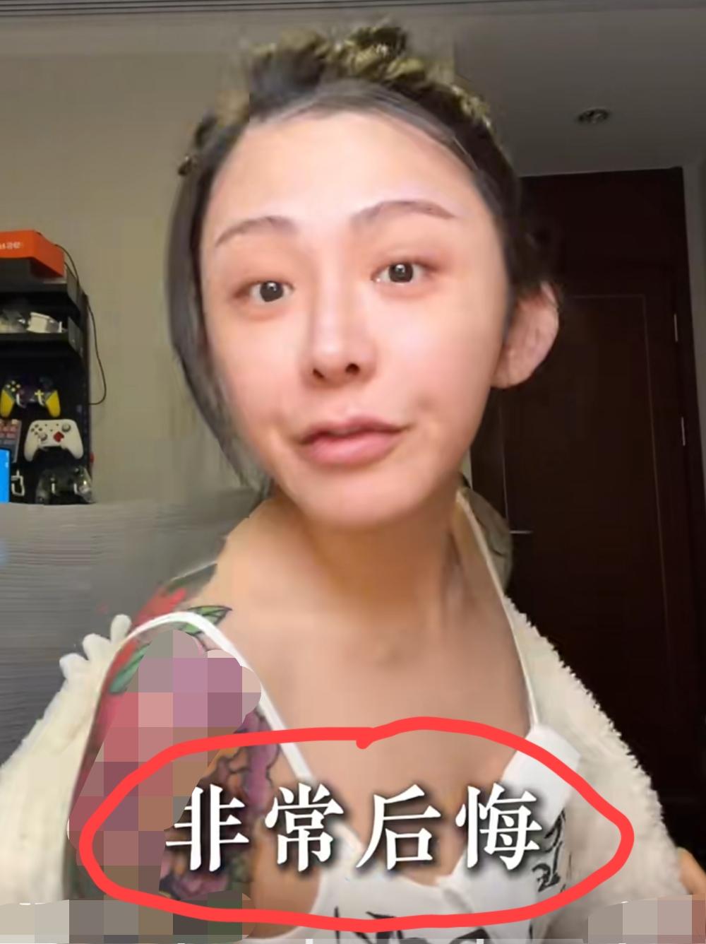 身上满是纹身的美女发视频吐槽：纹身会后悔吗？我身边的朋友，十个里面八个都说后悔，