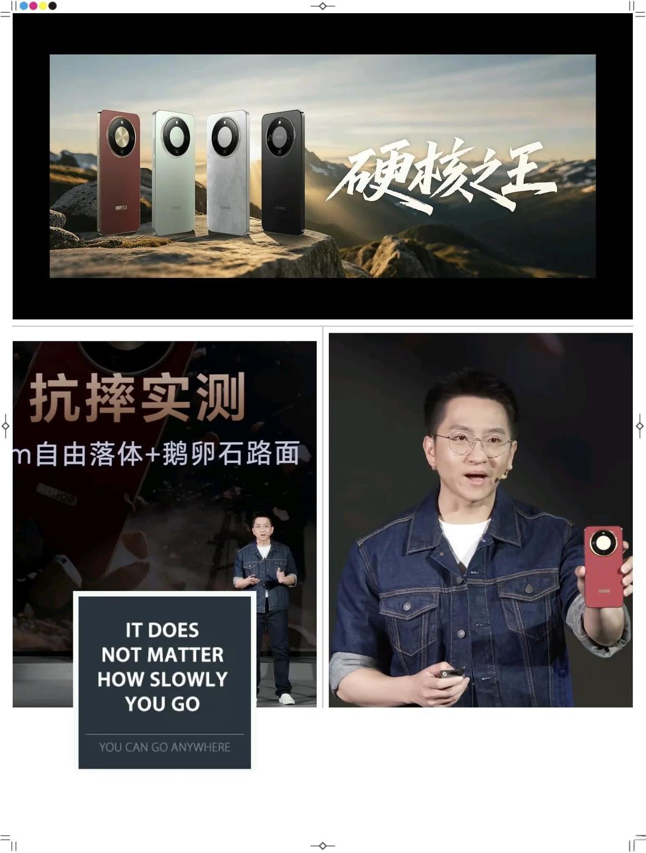 LCD党要哭了，彻底没希望了！原本以为荣耀X70没有了LCD到让其销量大受影响，