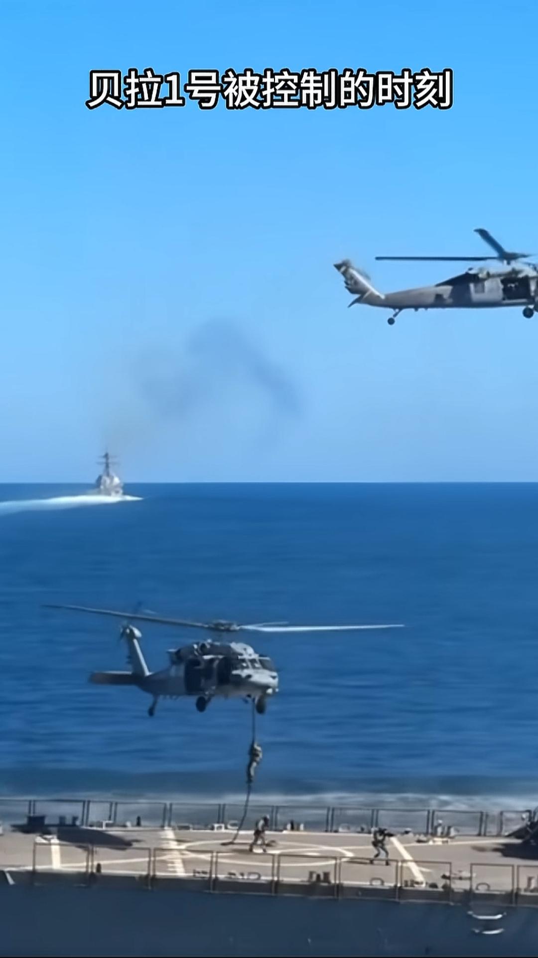 俄罗斯就是个窝囊废，就是个纸老虎。让美军在自家潜艇面前将自家油轮扣押开走，这人可