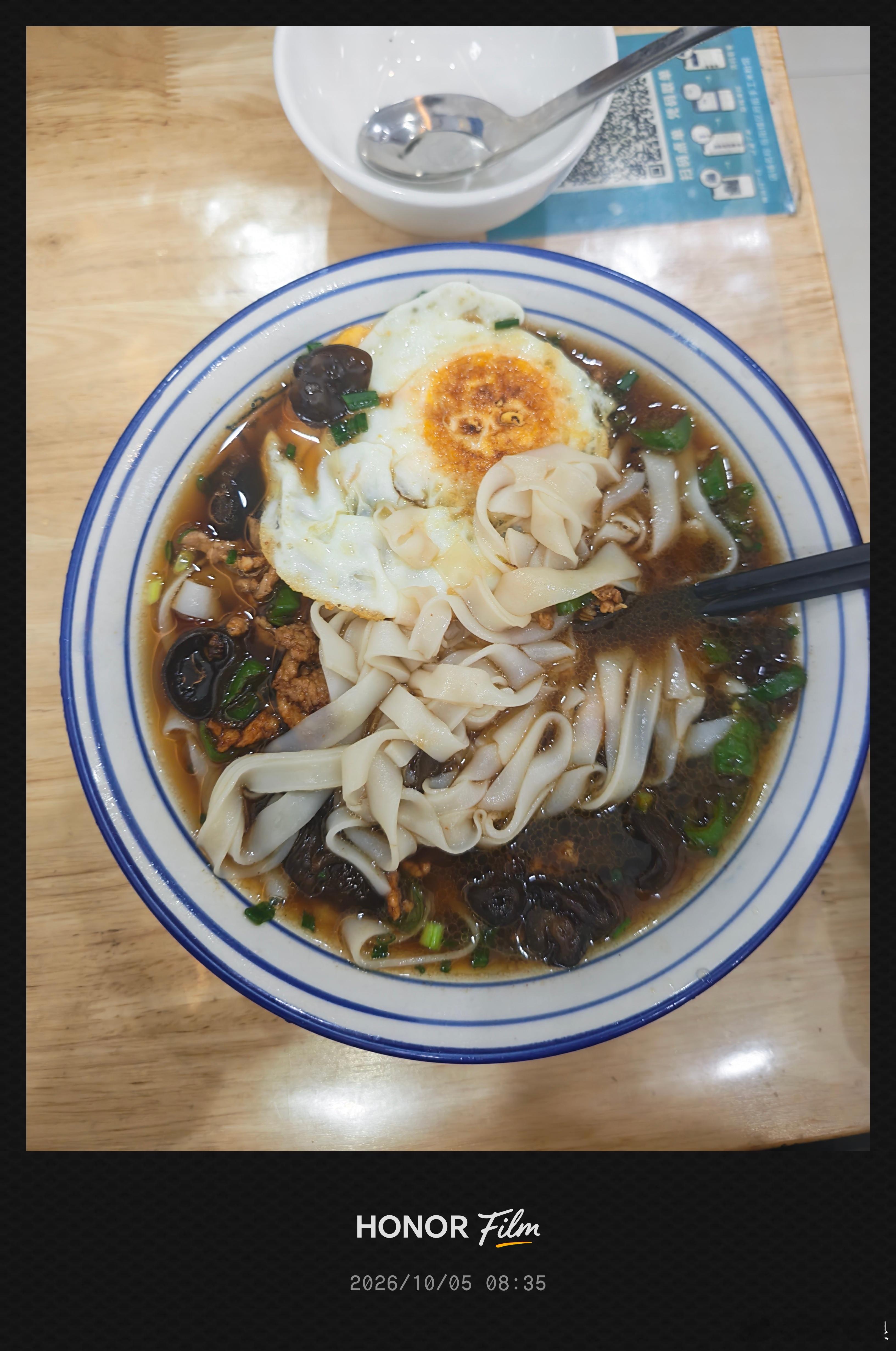又来嗦粉，就为了这一口手工米粉，岳阳值得……​​​