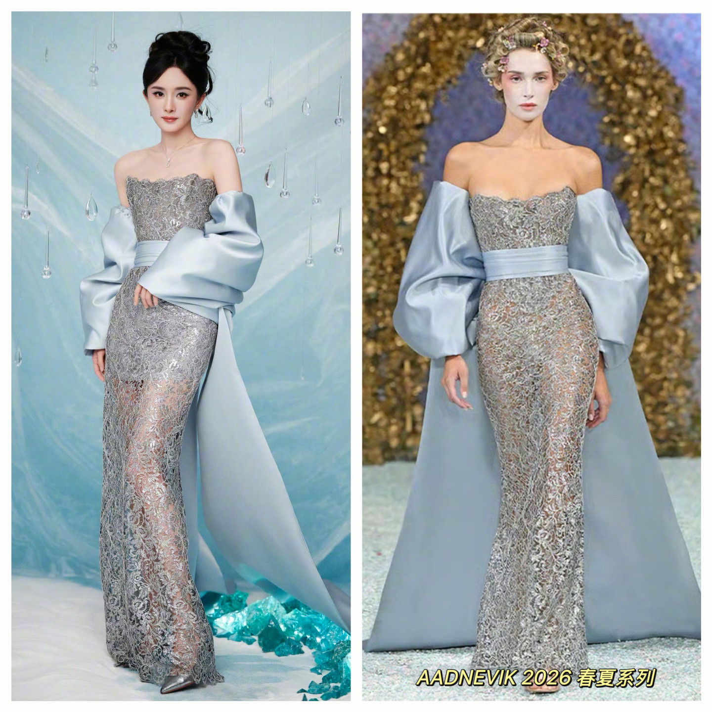 杨幂今日品牌活动造型，身穿AADNEVIK26春夏系列礼服出镜，佩戴Chop