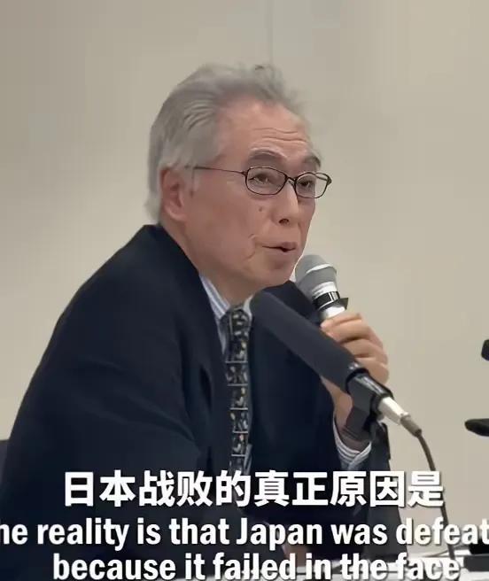 日本学者木村智义说：“所有的日本人都以为二战期间日本战败是因为美国强大的军事能力