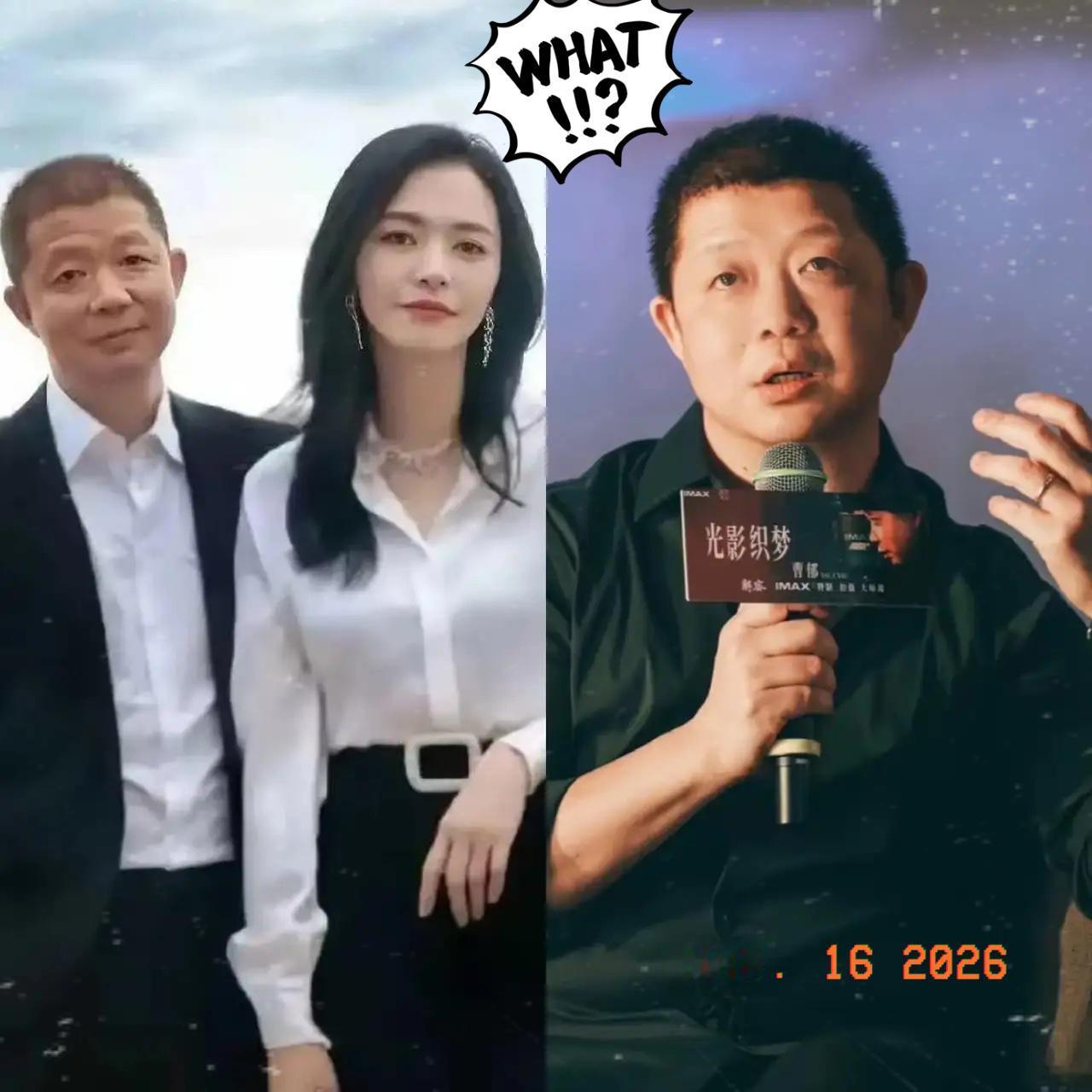 看到姚晨离婚的消息不查不知道一查我才发现，原来姚晨的老公曹郁大有来头。竟是内