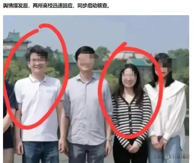 武汉，一女子长相老实，却能撩到已婚男子在办公室相欢，为了自己的私欲花10年时间瓦