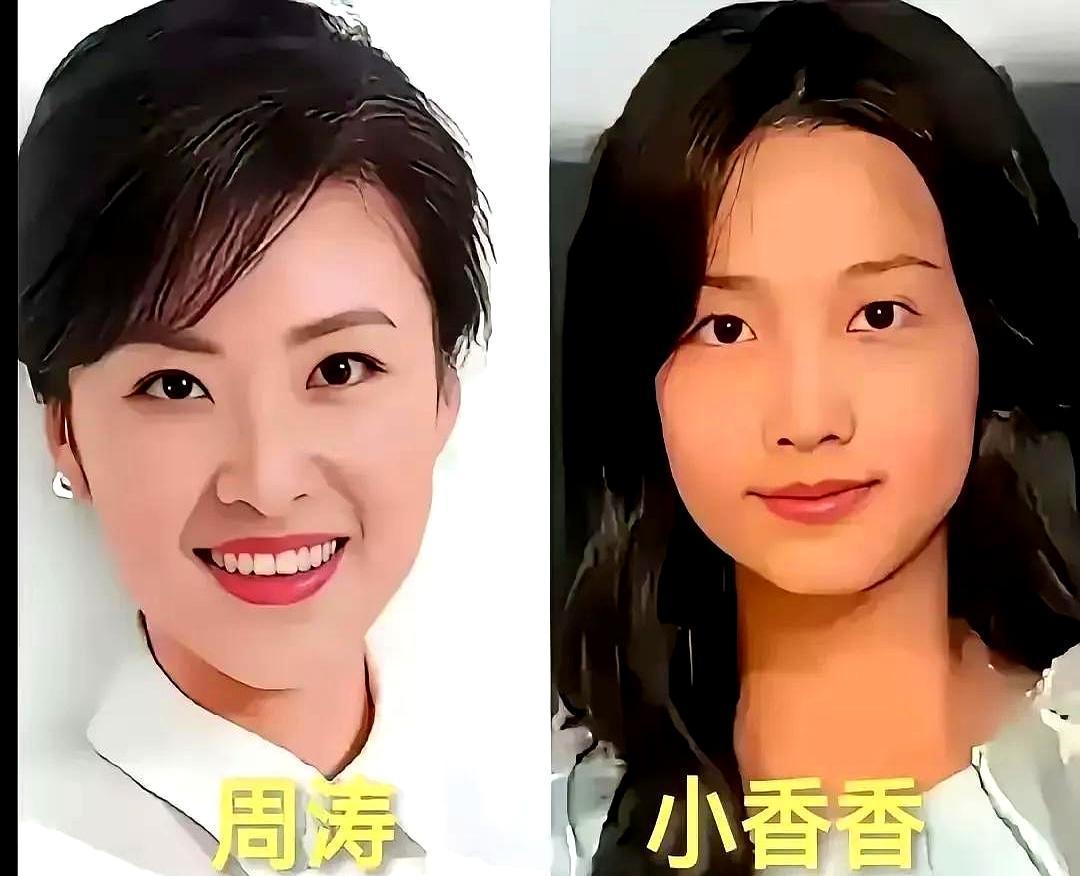 为儿子砸光家产，换来1米97学霸，倪萍却在山顶崩溃：他不结婚，我所有的付出都白忙