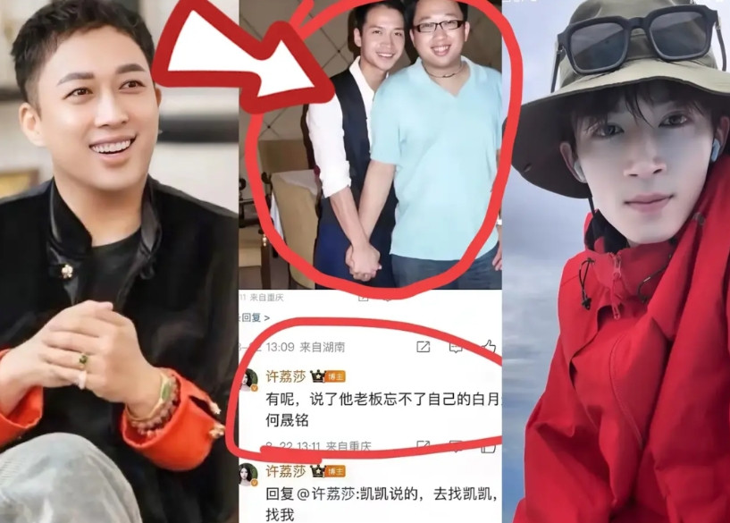 奉劝大家一句，不要再被于正骗了。实际上他的白月光是何晟铭，早就在合作细节里藏