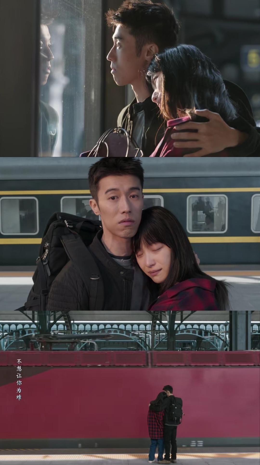 《隐身的名字》：隔着屏幕和他们一起哭得稀里哗啦，倪妮周游，重新定义了纯爱天花板！