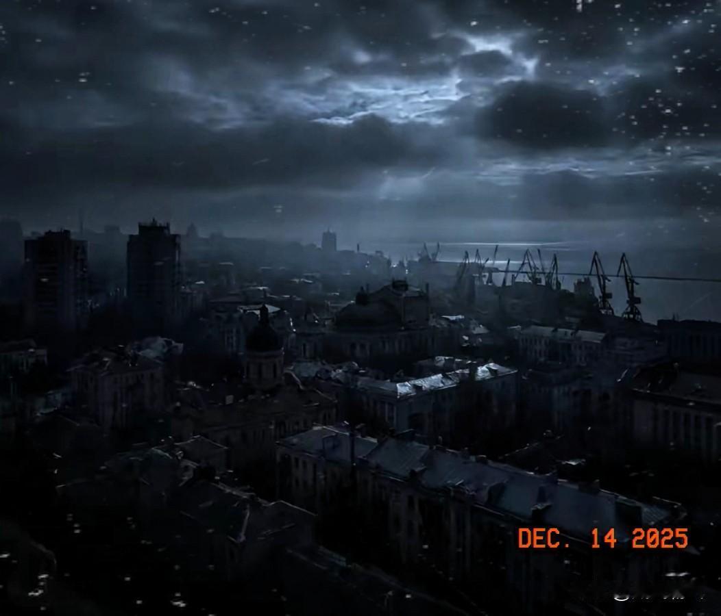 敖德萨，这座城市刚刚遭遇2022年以来最大规模的空袭。这应该就是对乌克兰袭击俄罗